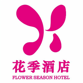 江门市花季酒店管理有限公司